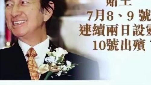 最新爆料李赢莹,揭秘背后惊人真相  第2张