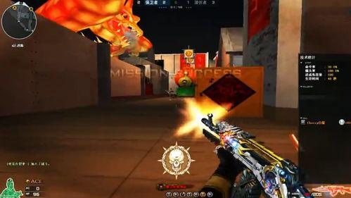 雷暴王者爆料视频下载手机版,手机版全新玩法抢先看  第1张