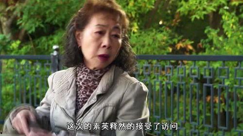 酒神小姐在线观看,醉舞红尘,探寻酒香背后的传奇人生 第2张 酒神小姐在线观看,醉舞红尘,探寻酒香背后的传奇人生 第2张